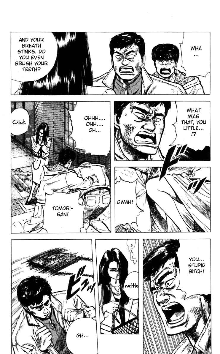 Chapter 106 - Page 7