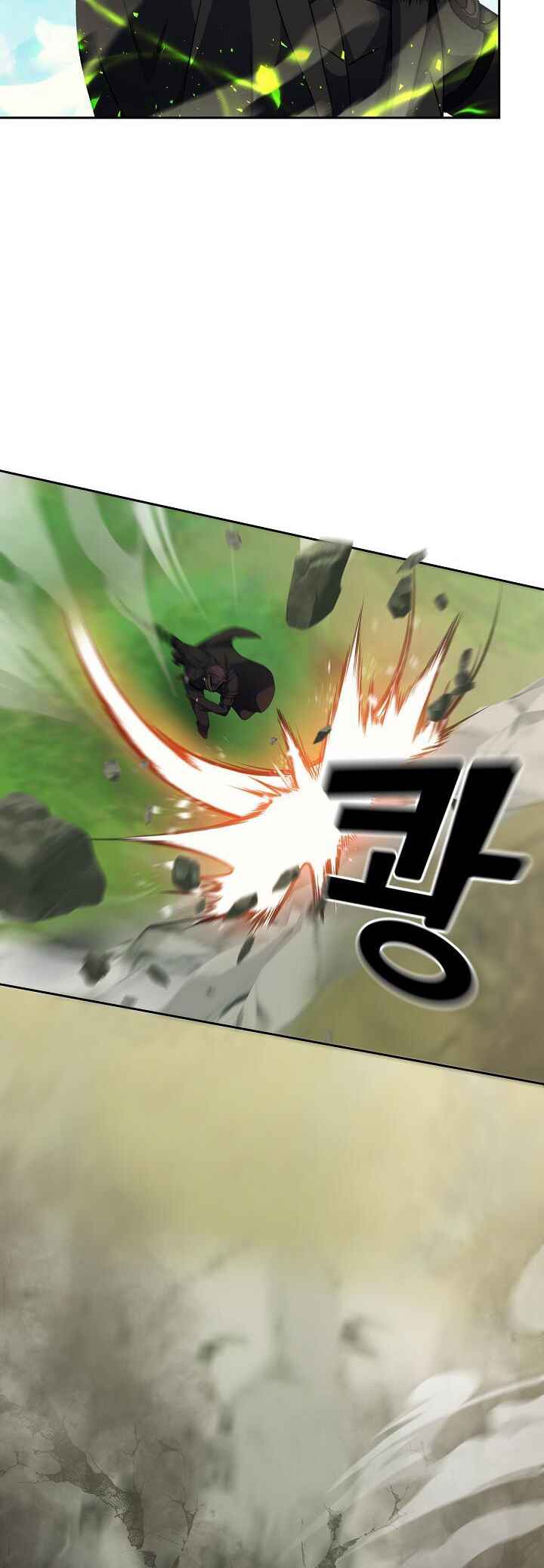 Chapter 72 - Page 17