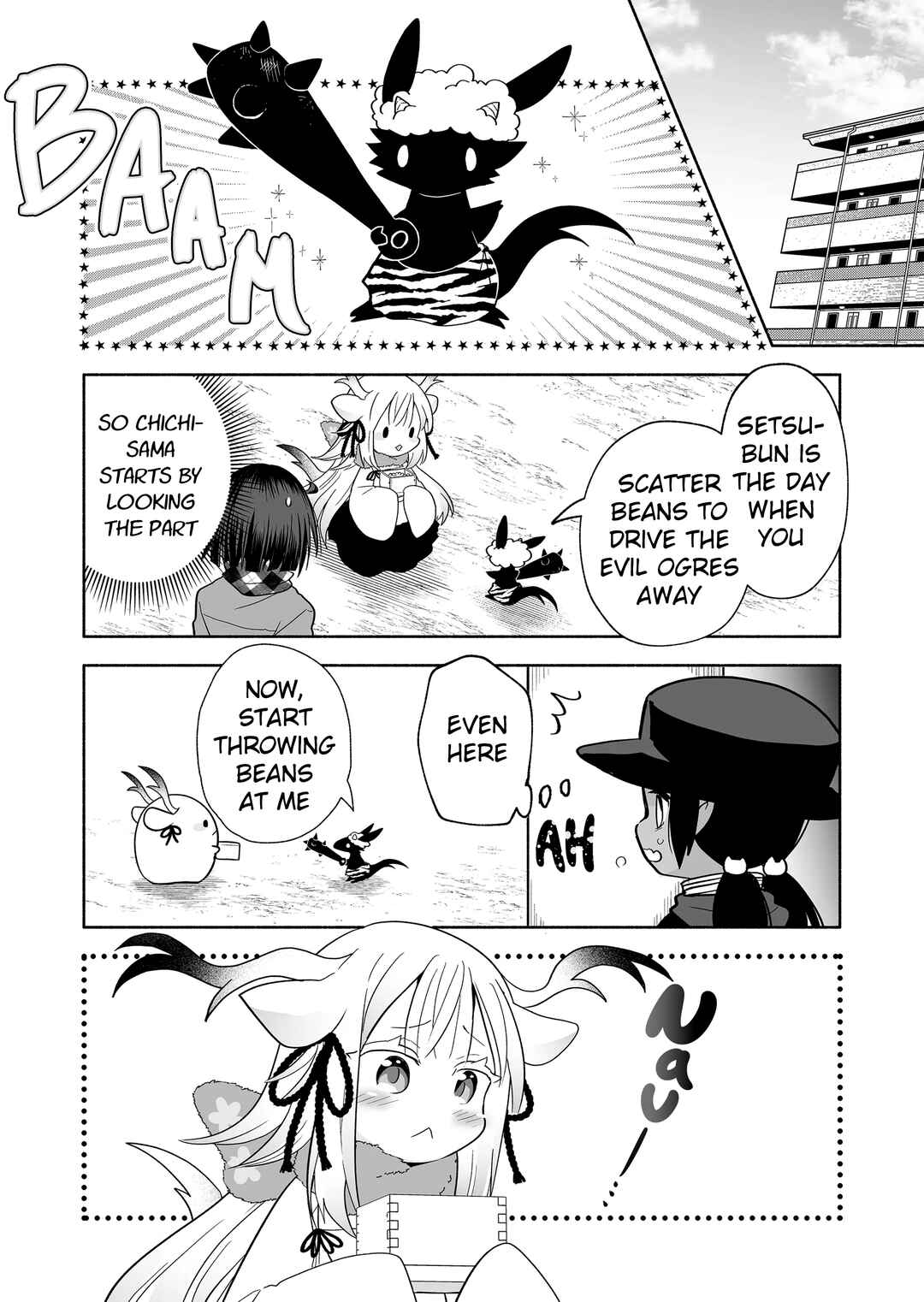 Chapter 115 - Page 3