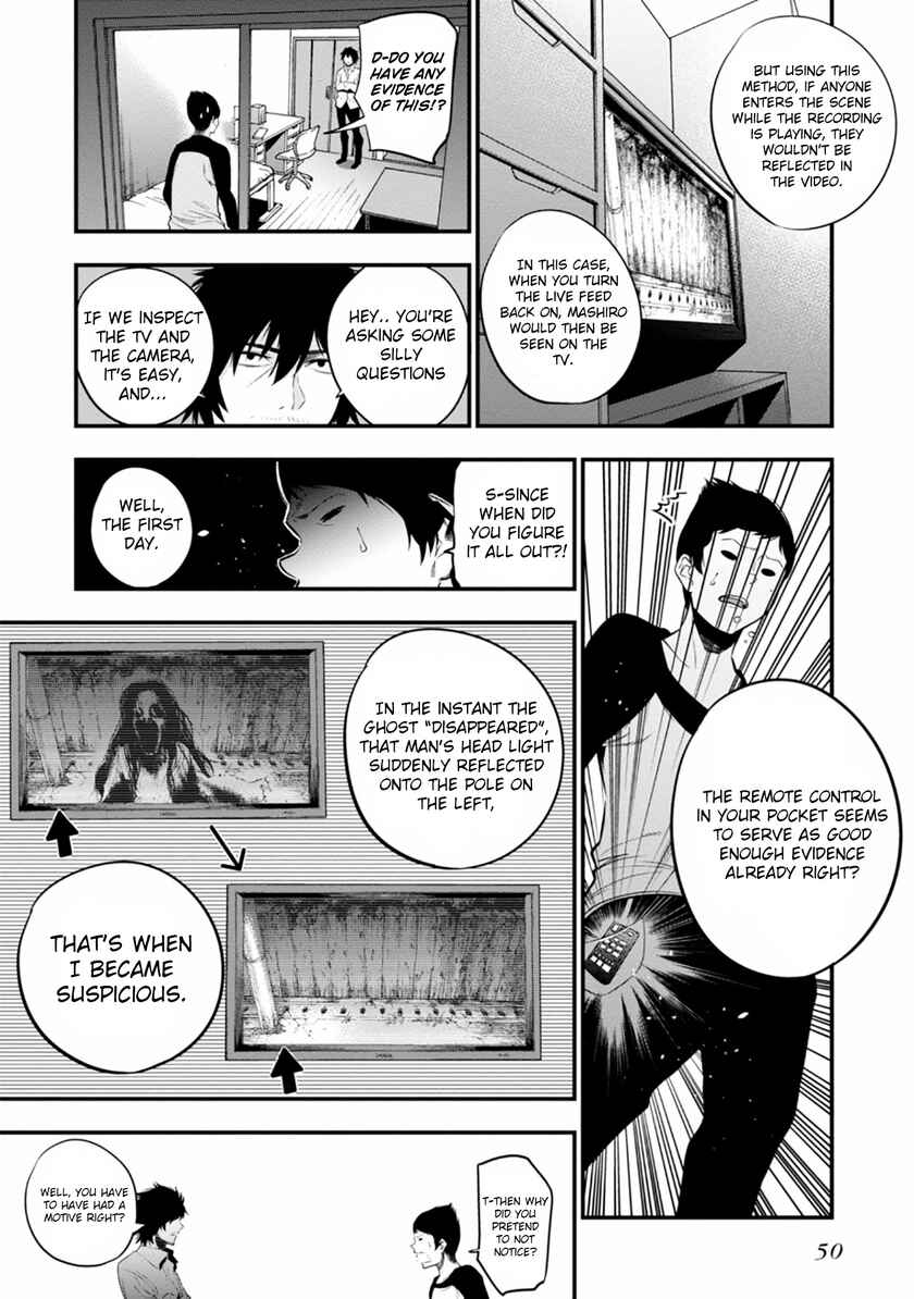 Chapter 7 - Page 22