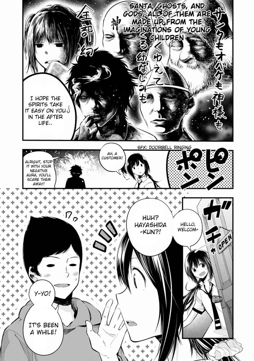 Chapter 7 - Page 5