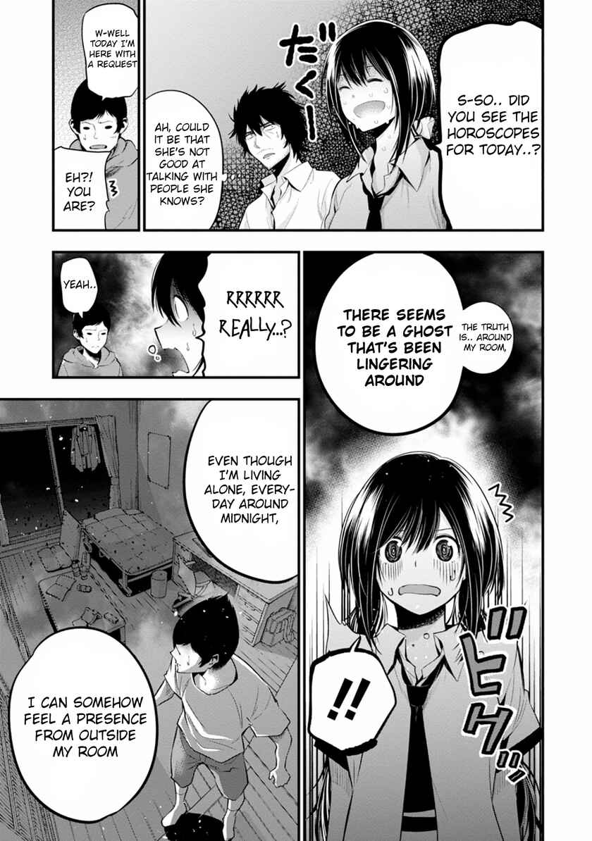 Chapter 7 - Page 7