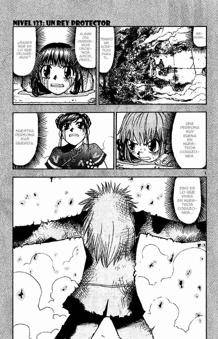 Chapter 133 - Page 1