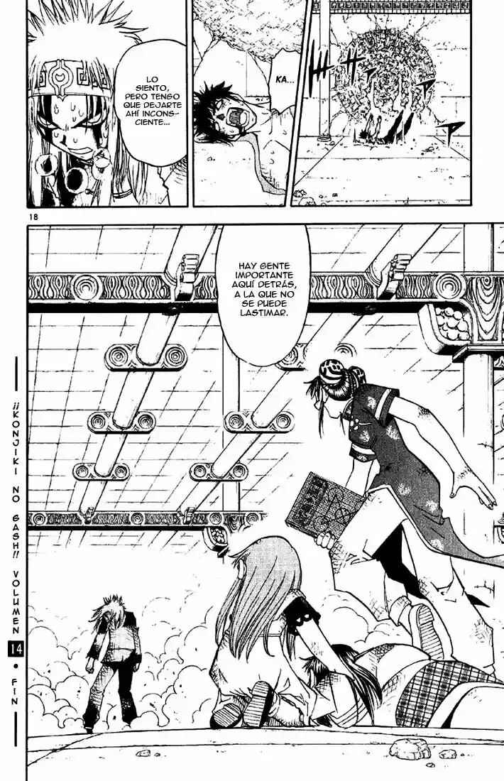 Chapter 133 - Page 17