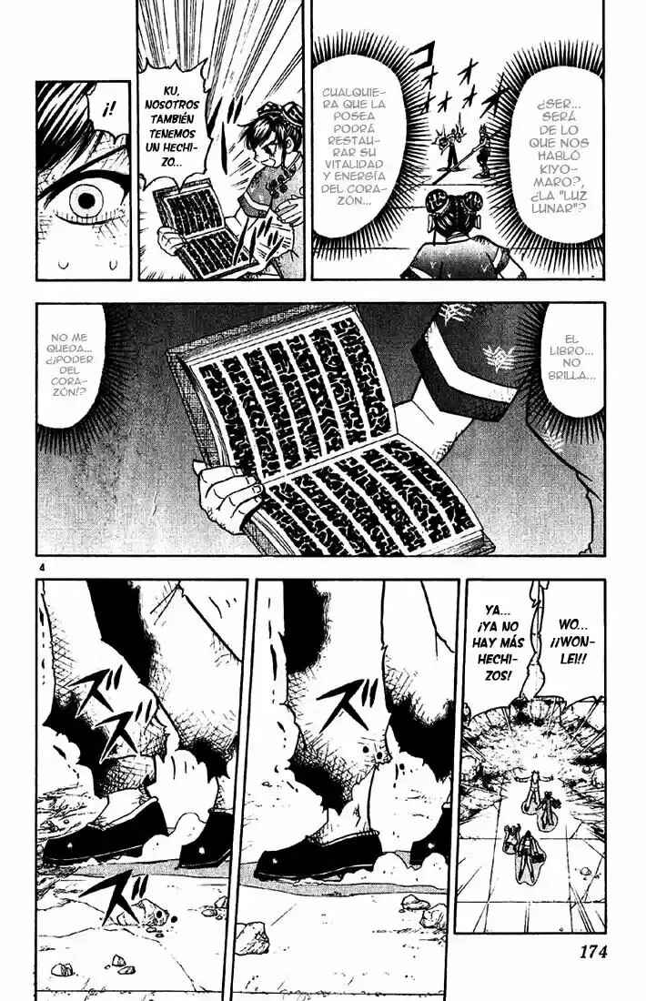 Chapter 133 - Page 4