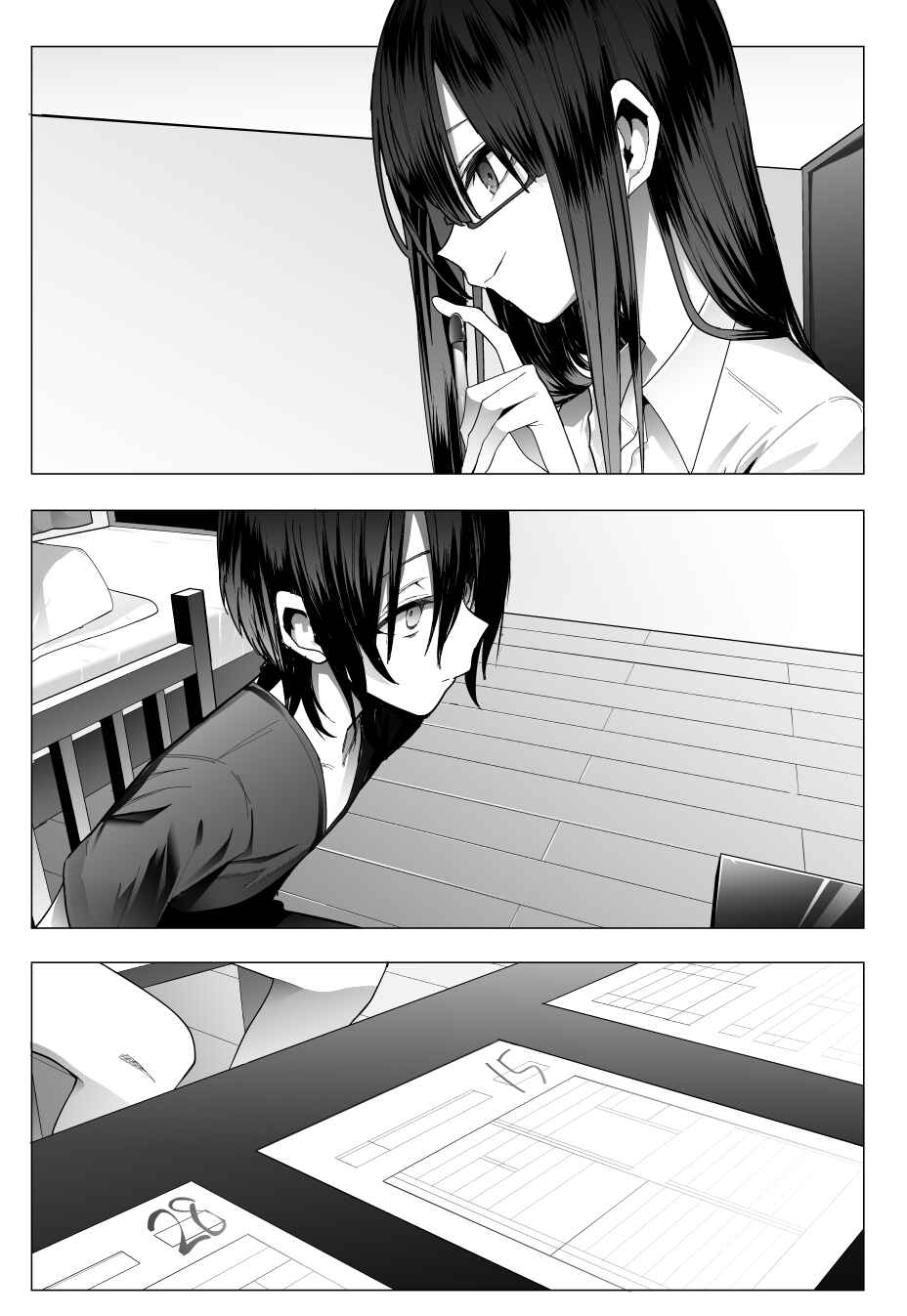 Chapter 22 - Page 1