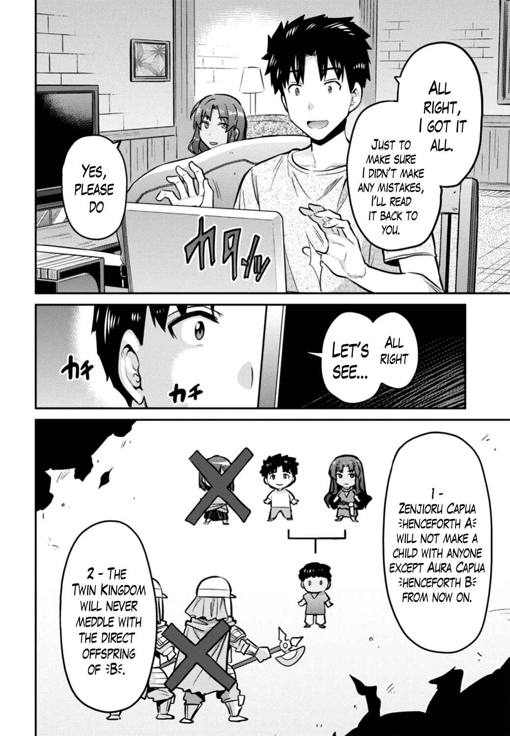 Chapter 14 - Page 10