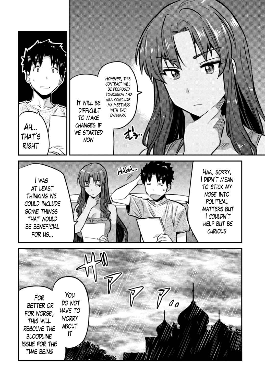 Chapter 14 - Page 16