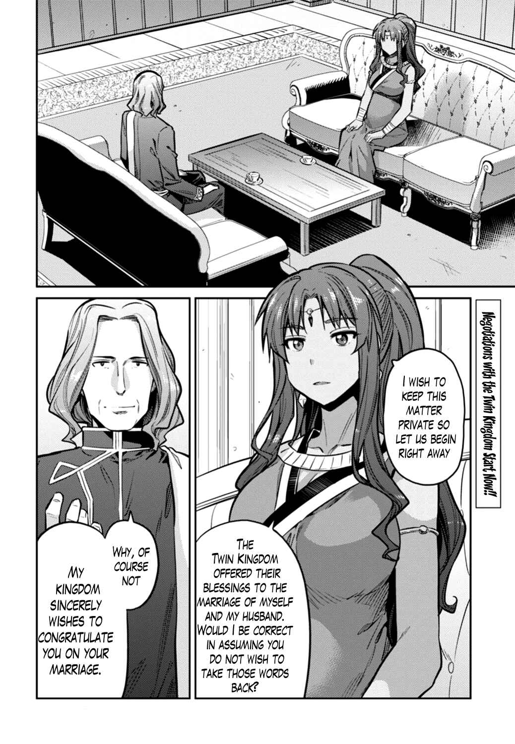 Chapter 14 - Page 2