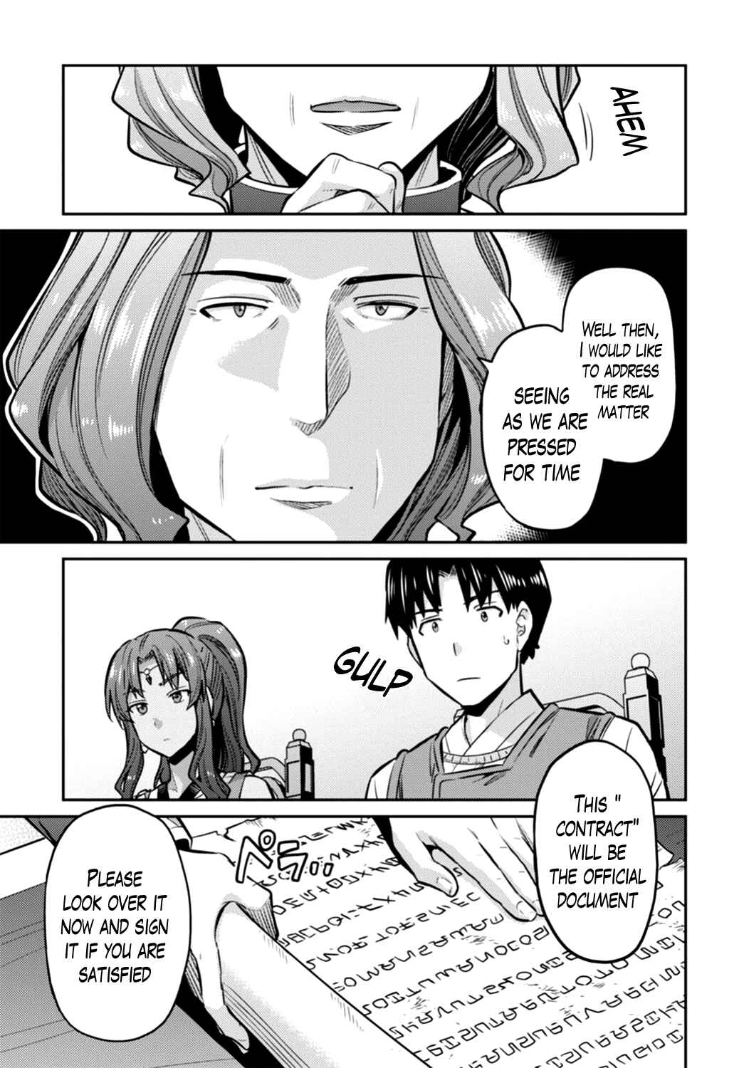 Chapter 14 - Page 21
