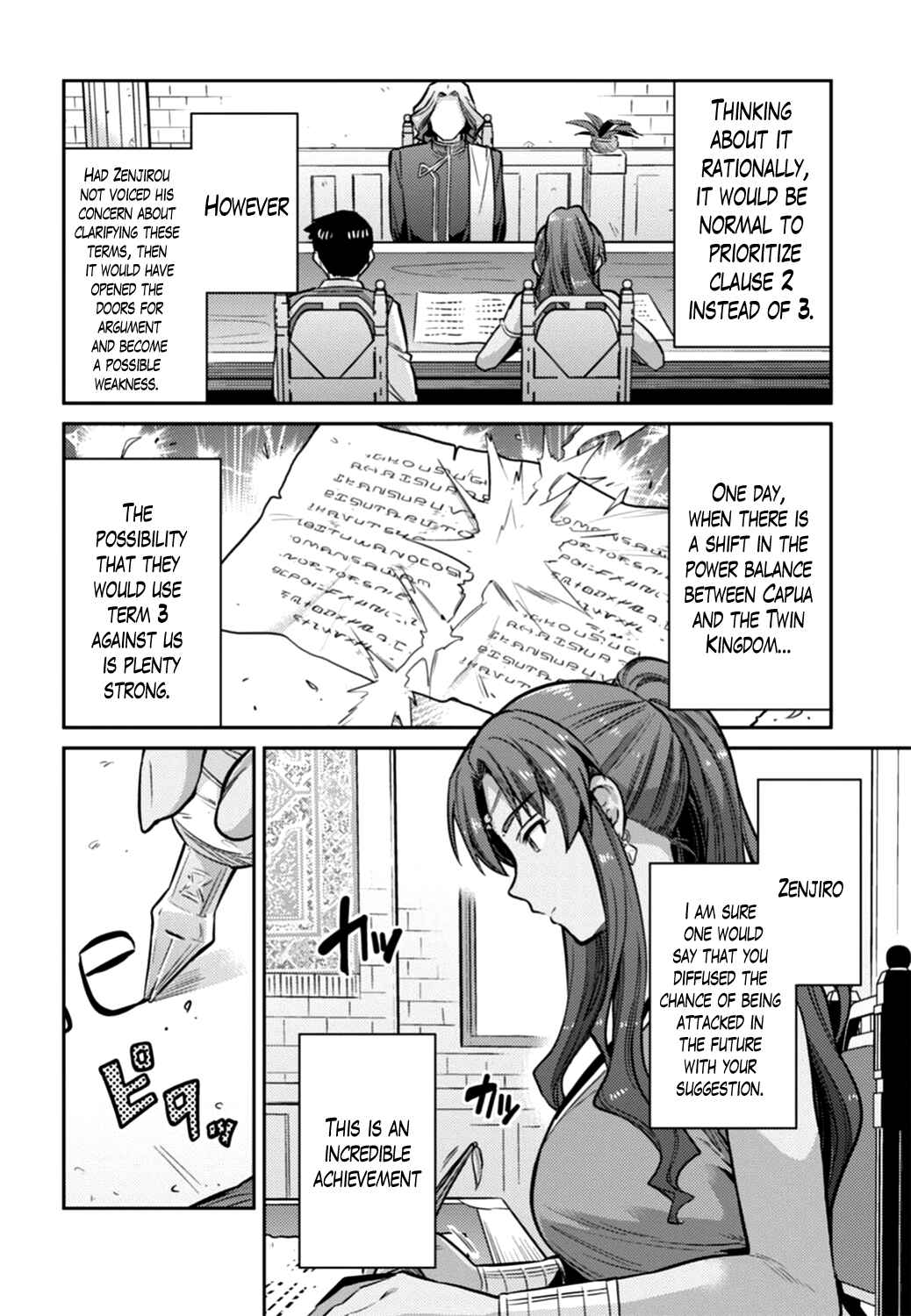 Chapter 14 - Page 26