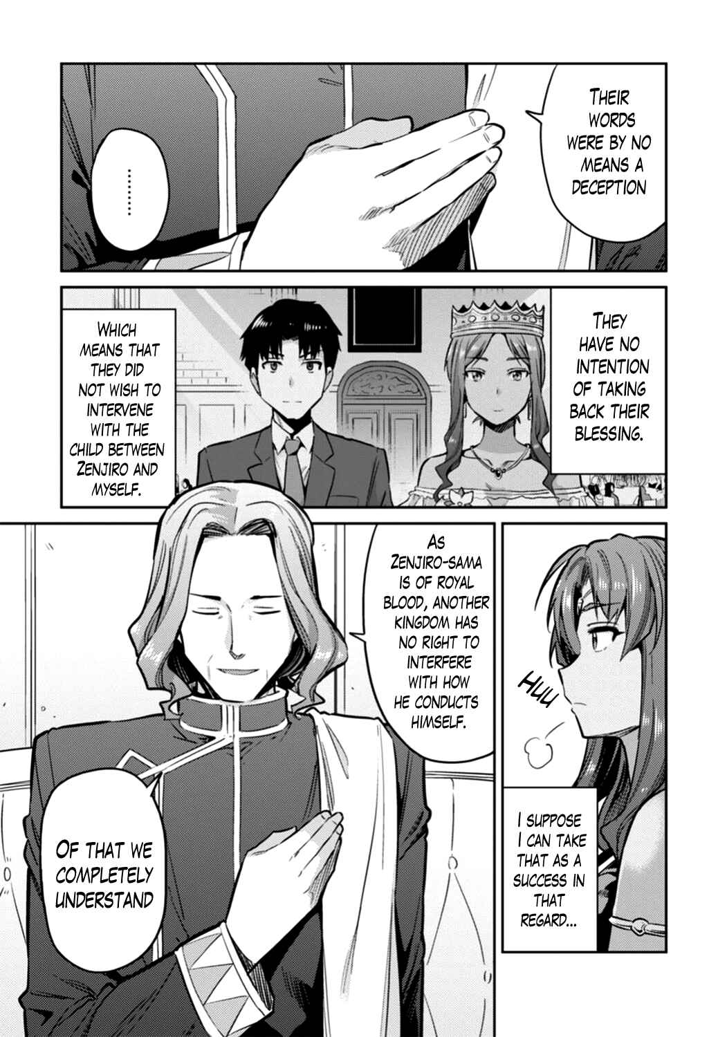 Chapter 14 - Page 3