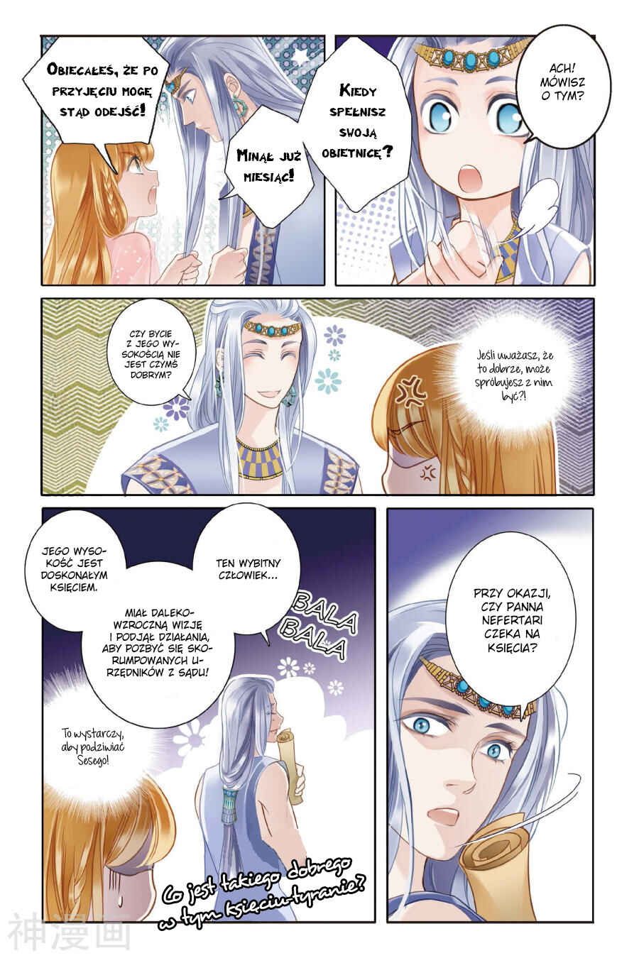 Chapter 3 - Page 10