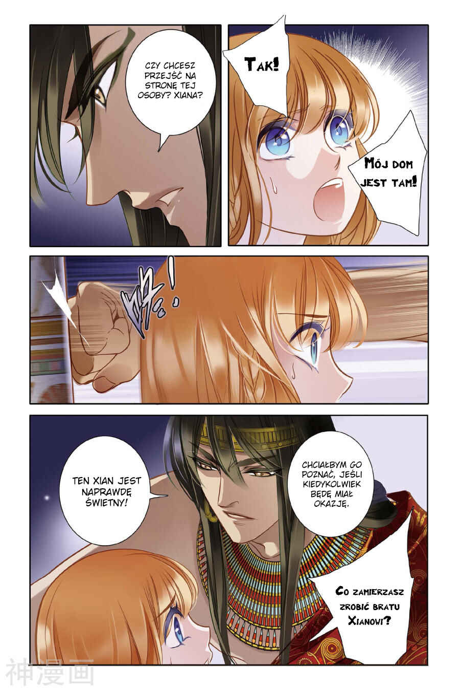 Chapter 3 - Page 22