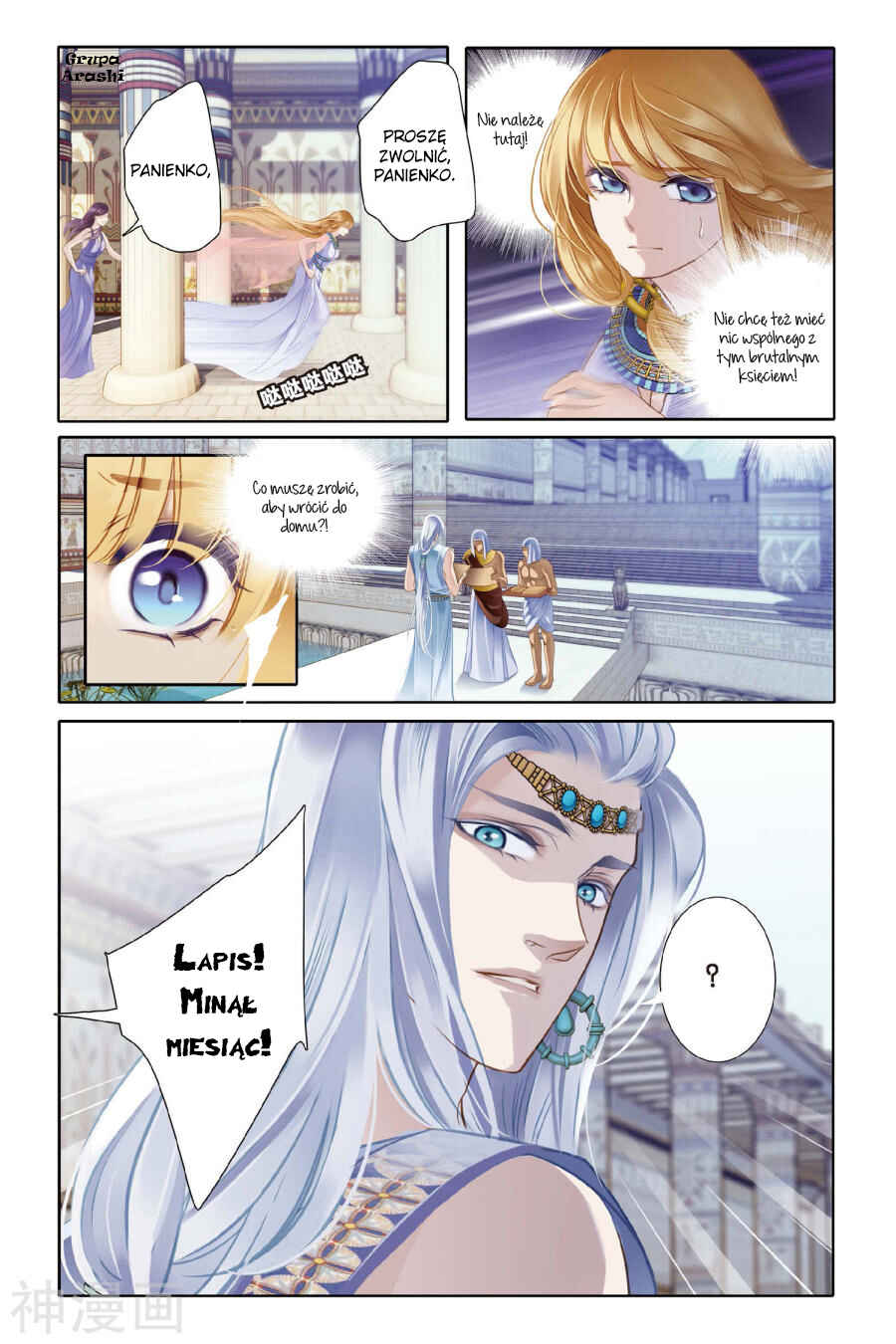 Chapter 3 - Page 9