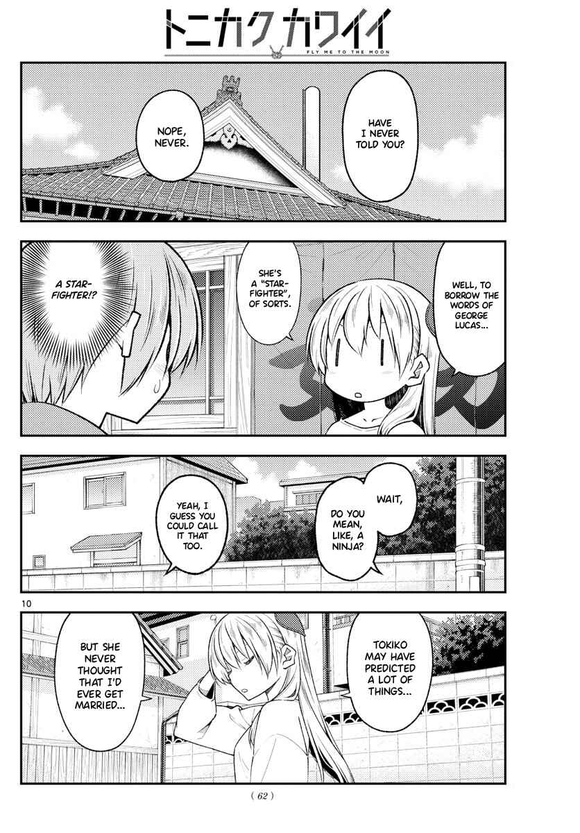 Chapter 191 - Page 10
