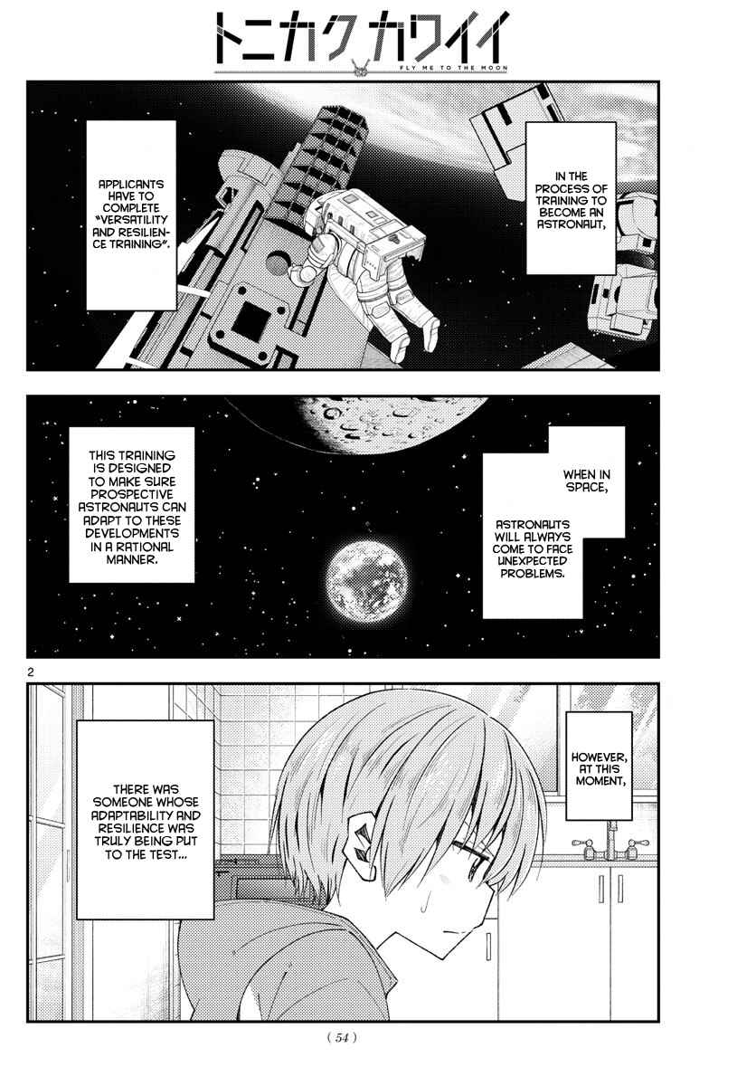 Chapter 191 - Page 2