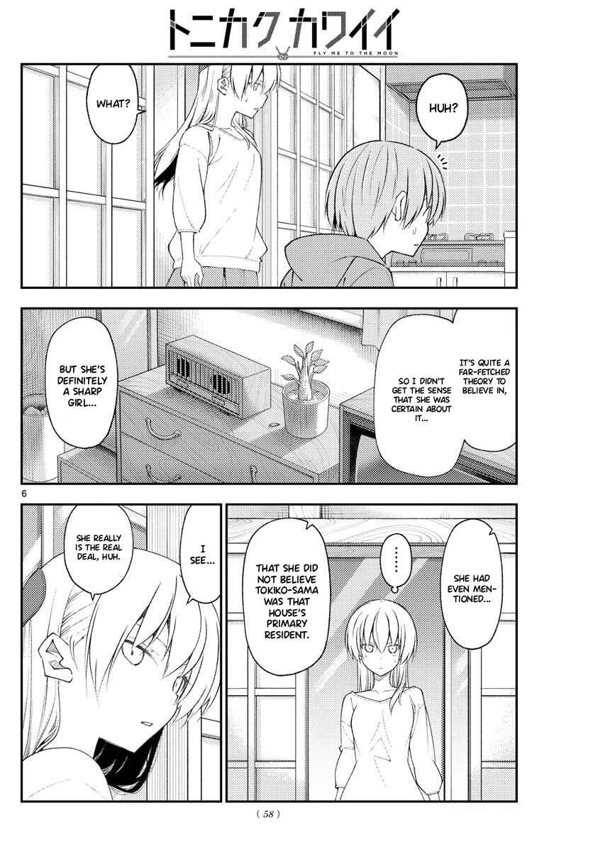 Chapter 191 - Page 6