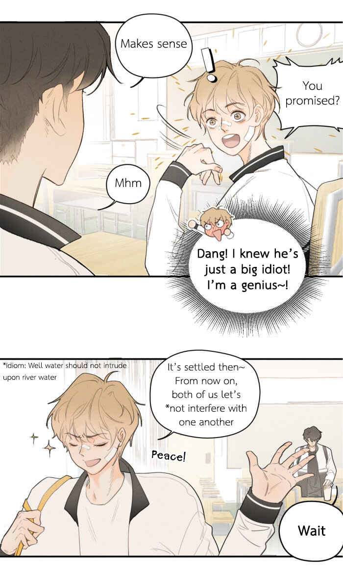 Chapter 4 - Page 4