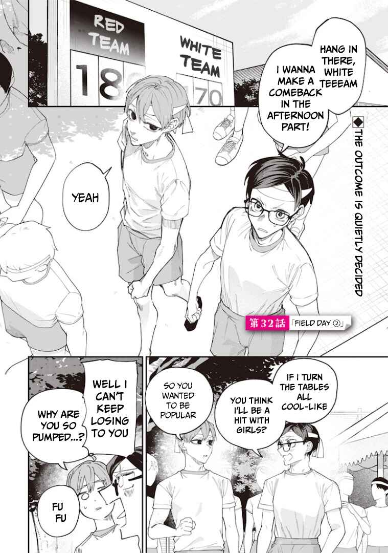 Chapter 32 - Page 2