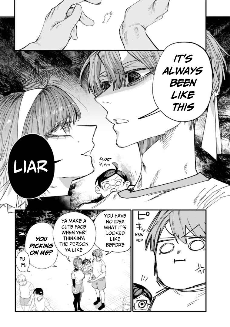 Chapter 32 - Page 6