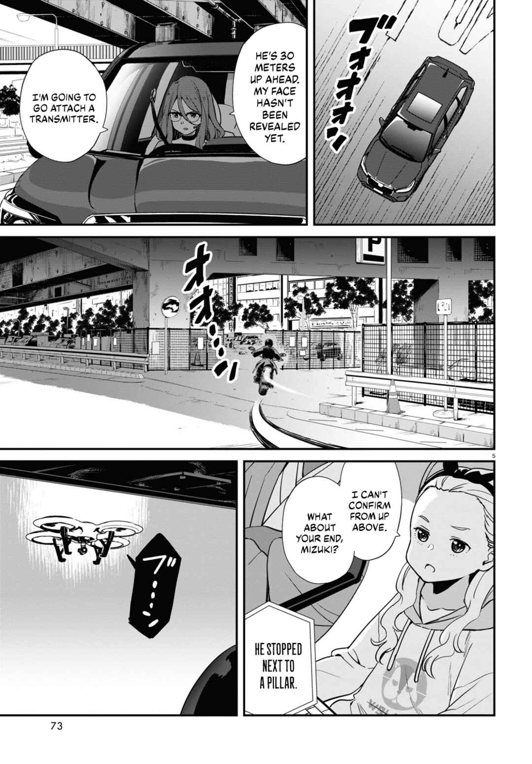 Chapter 16 - Page 5