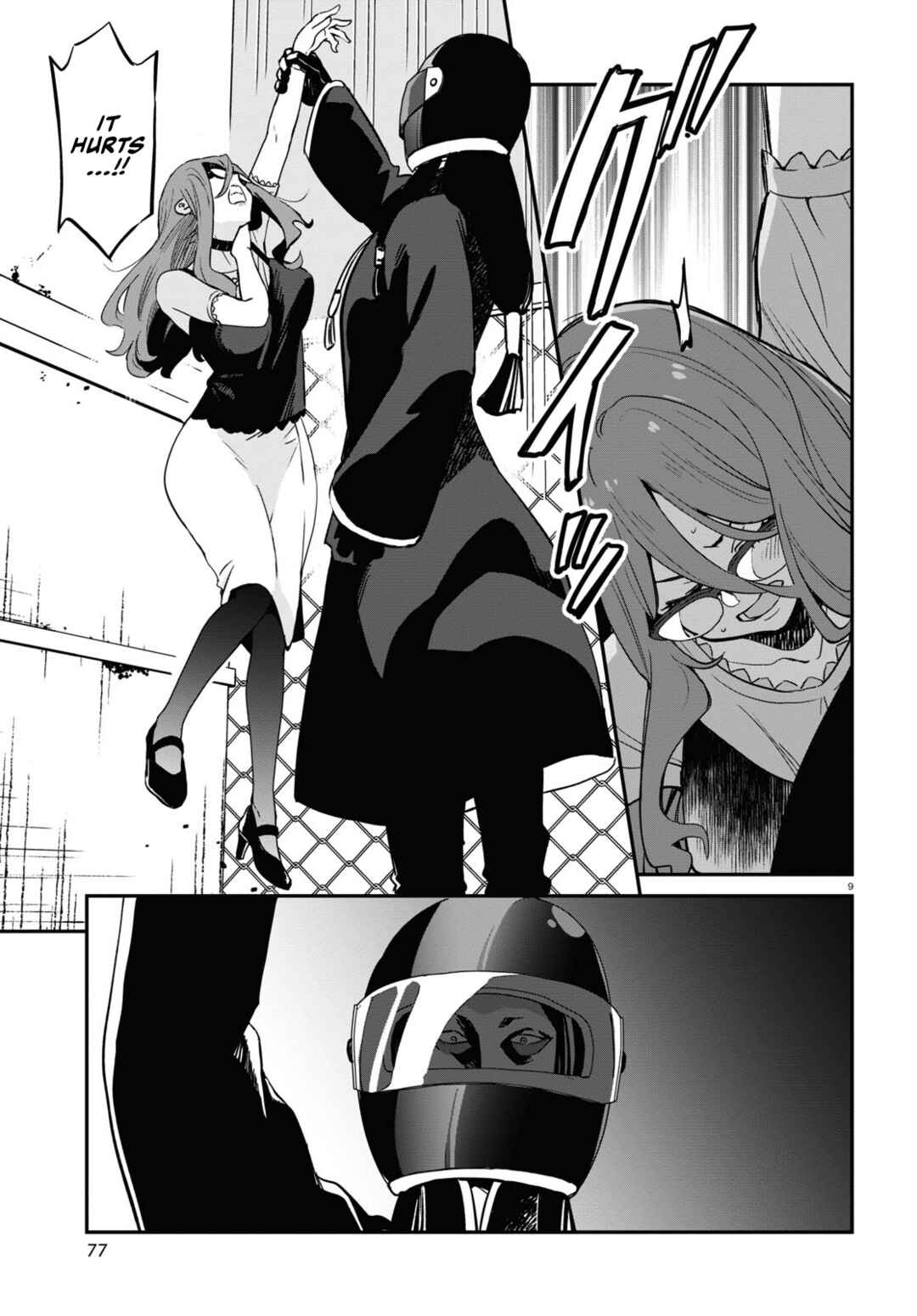 Chapter 16 - Page 9