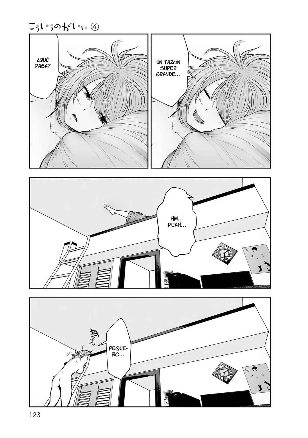 Chapter 21 - Page 4