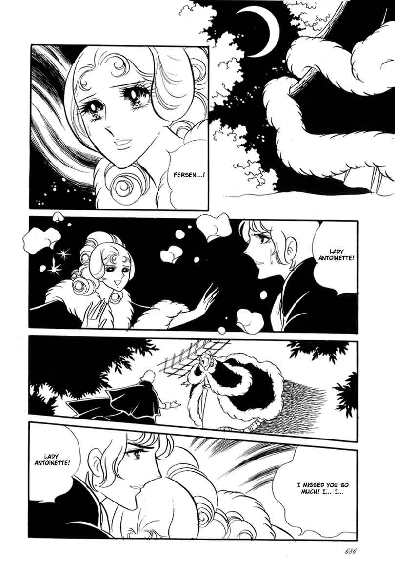 Chapter 25 - Page 1