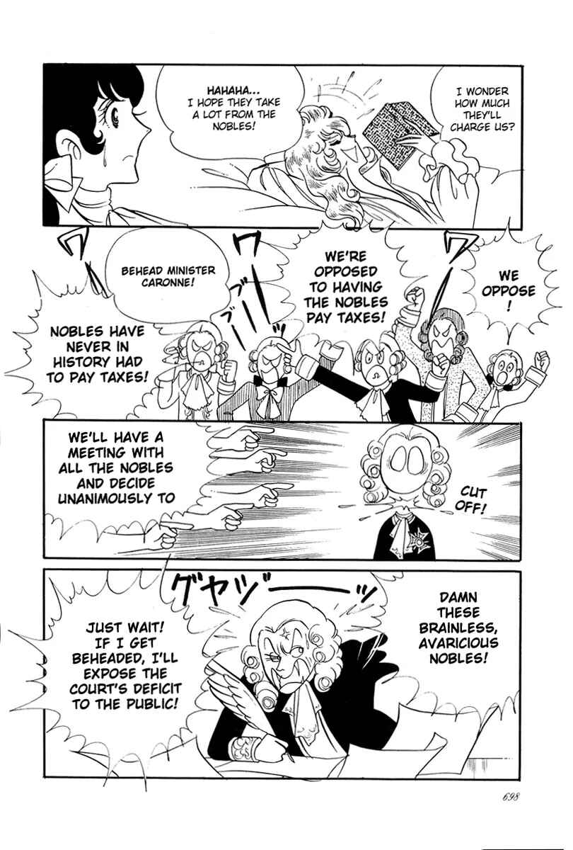 Chapter 25 - Page 13