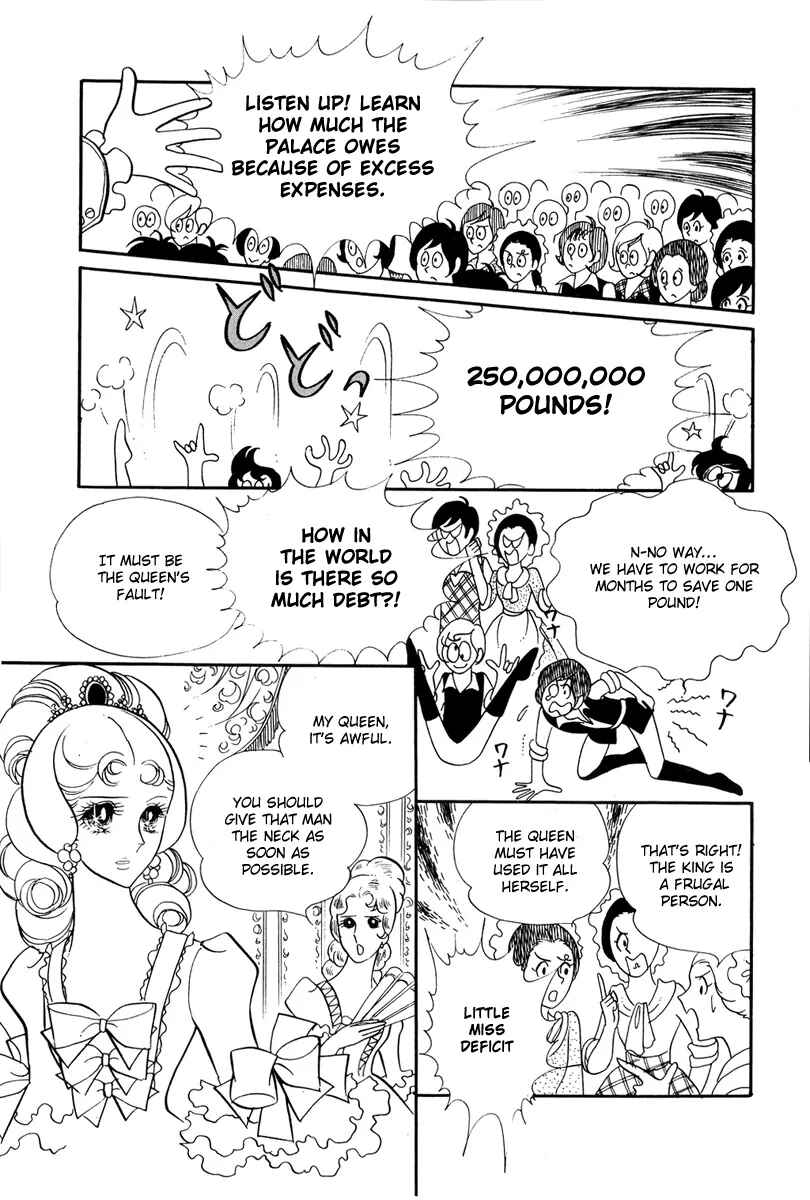 Chapter 25 - Page 14
