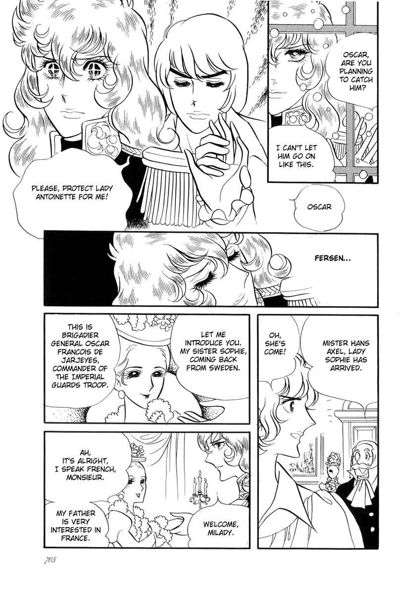 Chapter 25 - Page 20