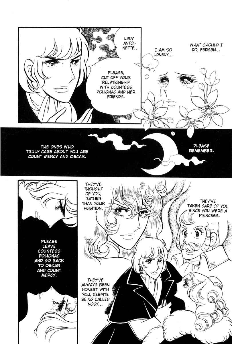 Chapter 25 - Page 3