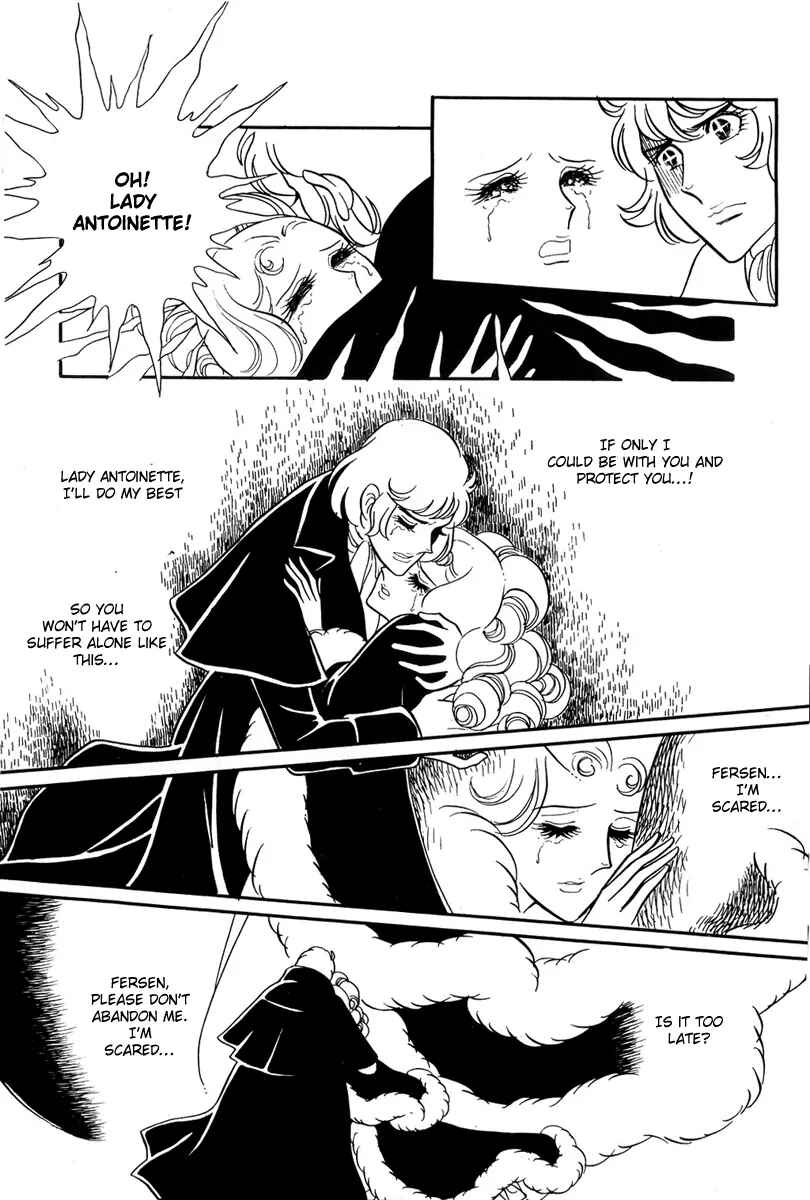 Chapter 25 - Page 5