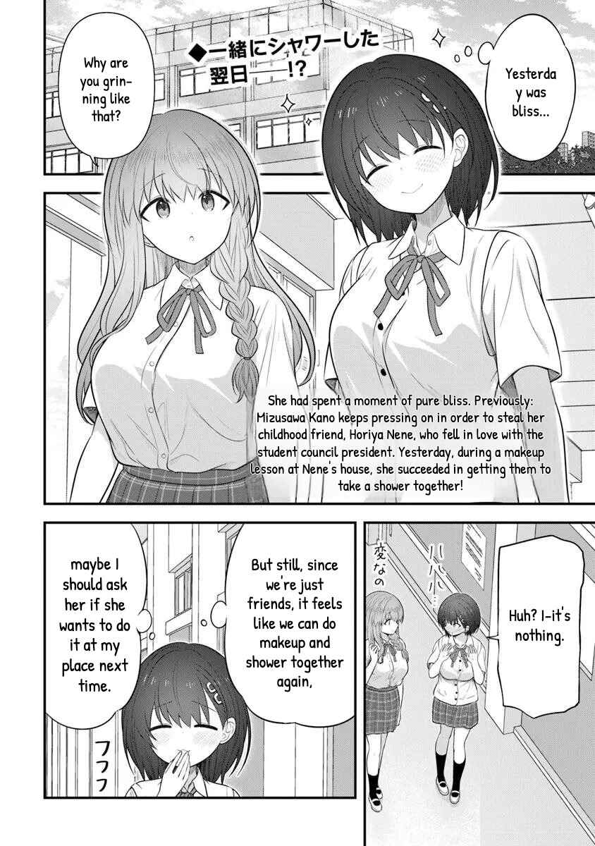 Chapter 7 - Page 1