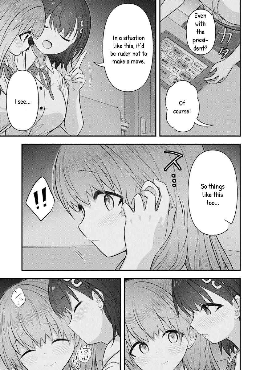Chapter 7 - Page 16