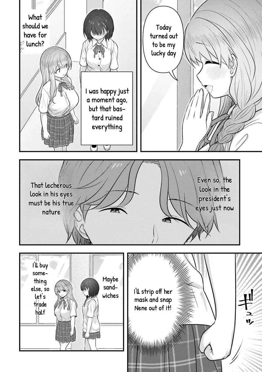 Chapter 7 - Page 5