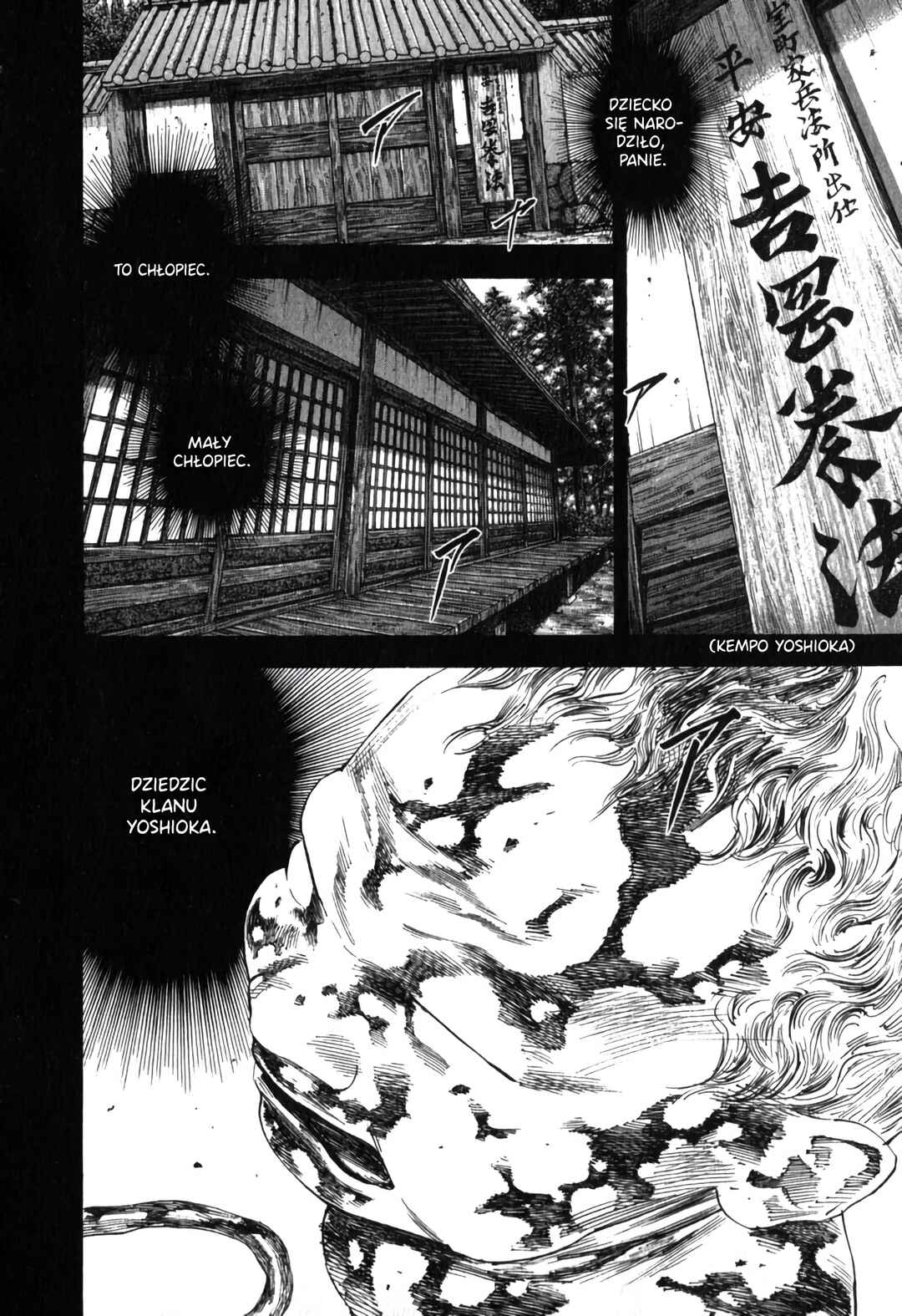 Chapter 189 - Page 16