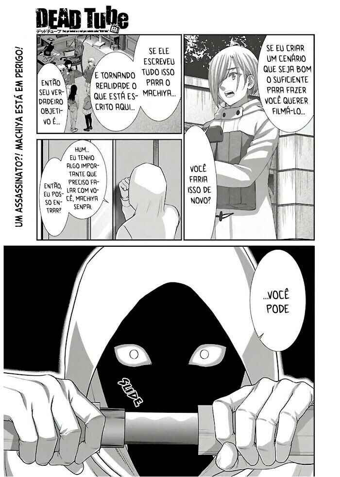 Chapter 65 - Page 1