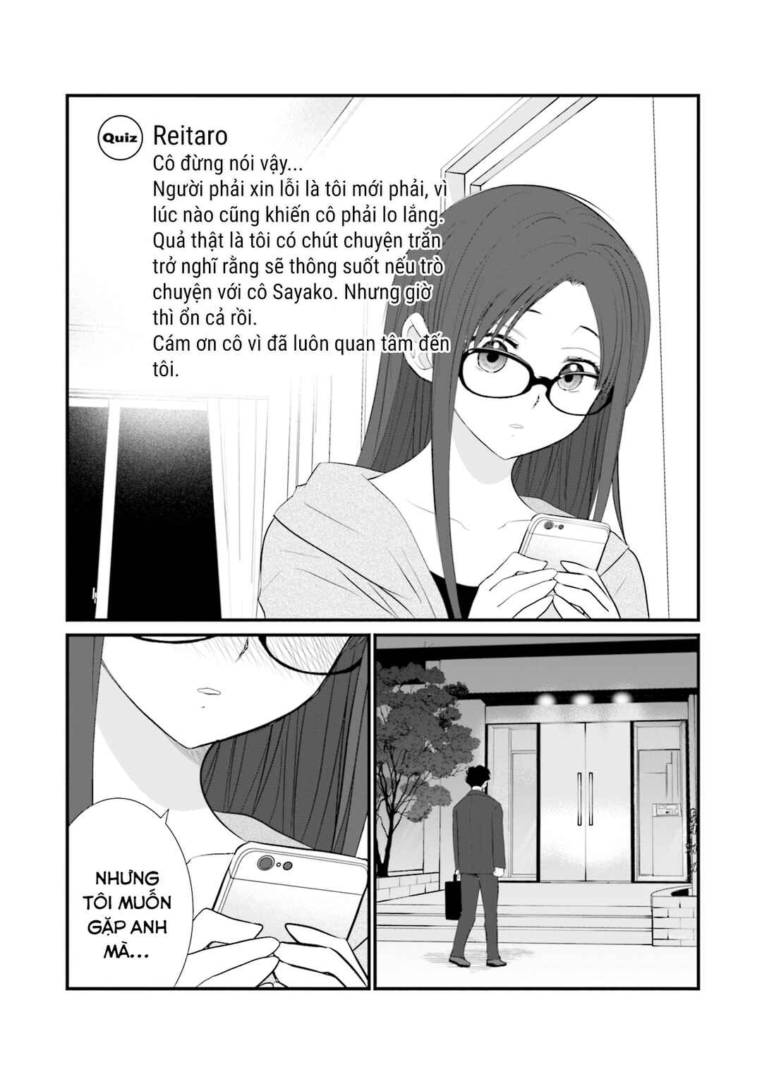 Chapter 17 - Page 18