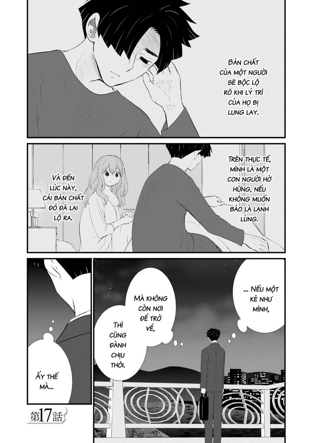 Chapter 17 - Page 2