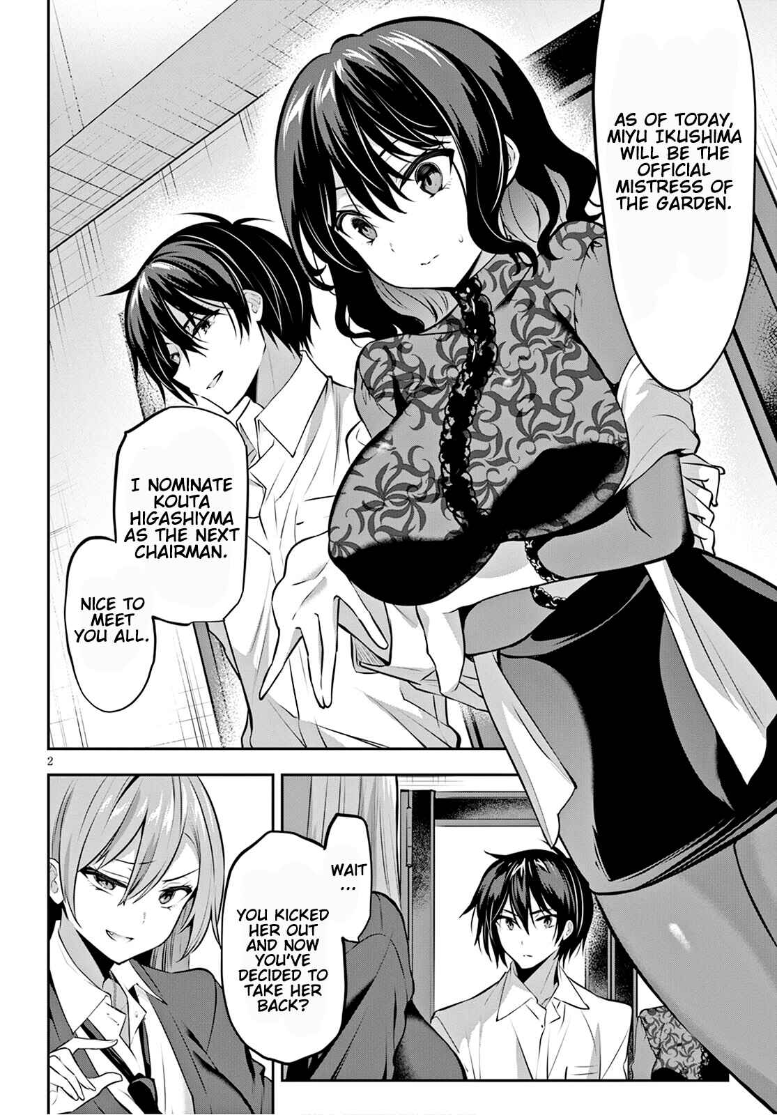 Chapter 12 - Page 3