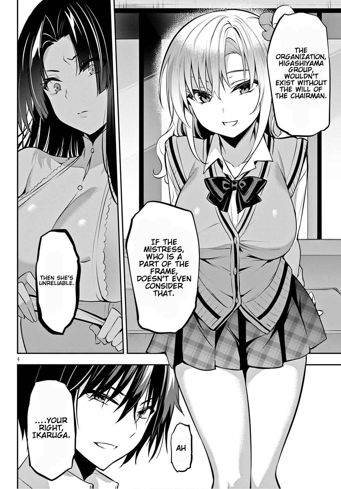 Chapter 12 - Page 5