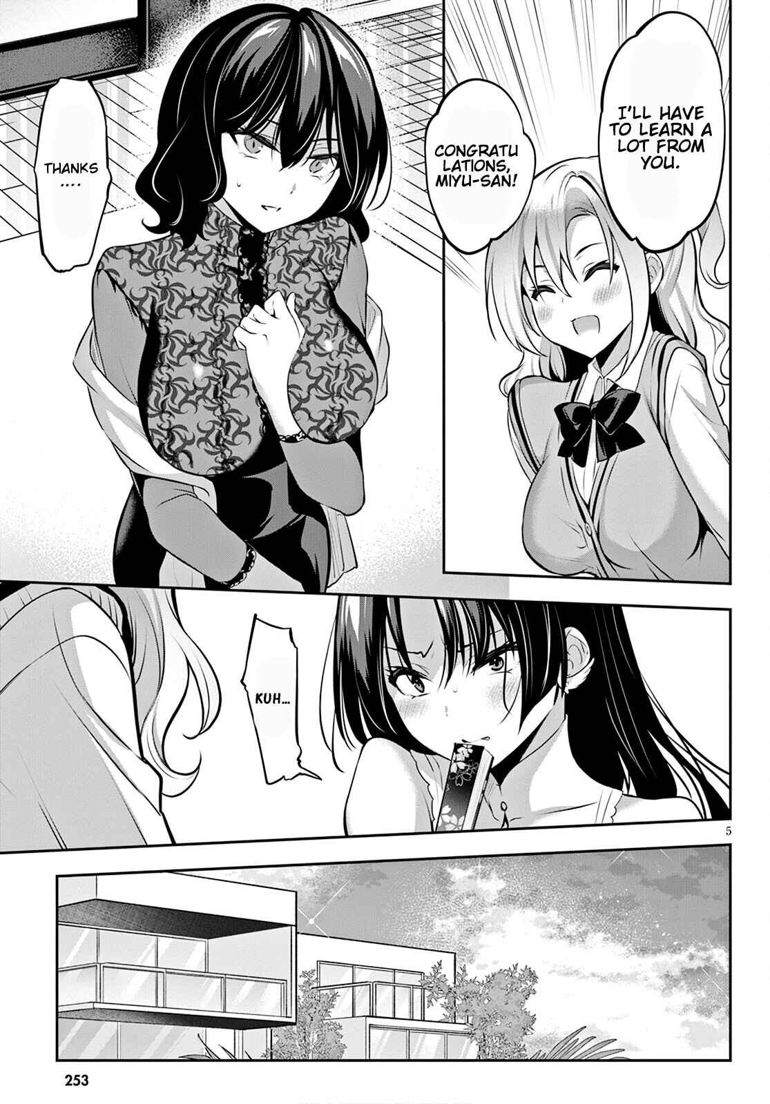 Chapter 12 - Page 6