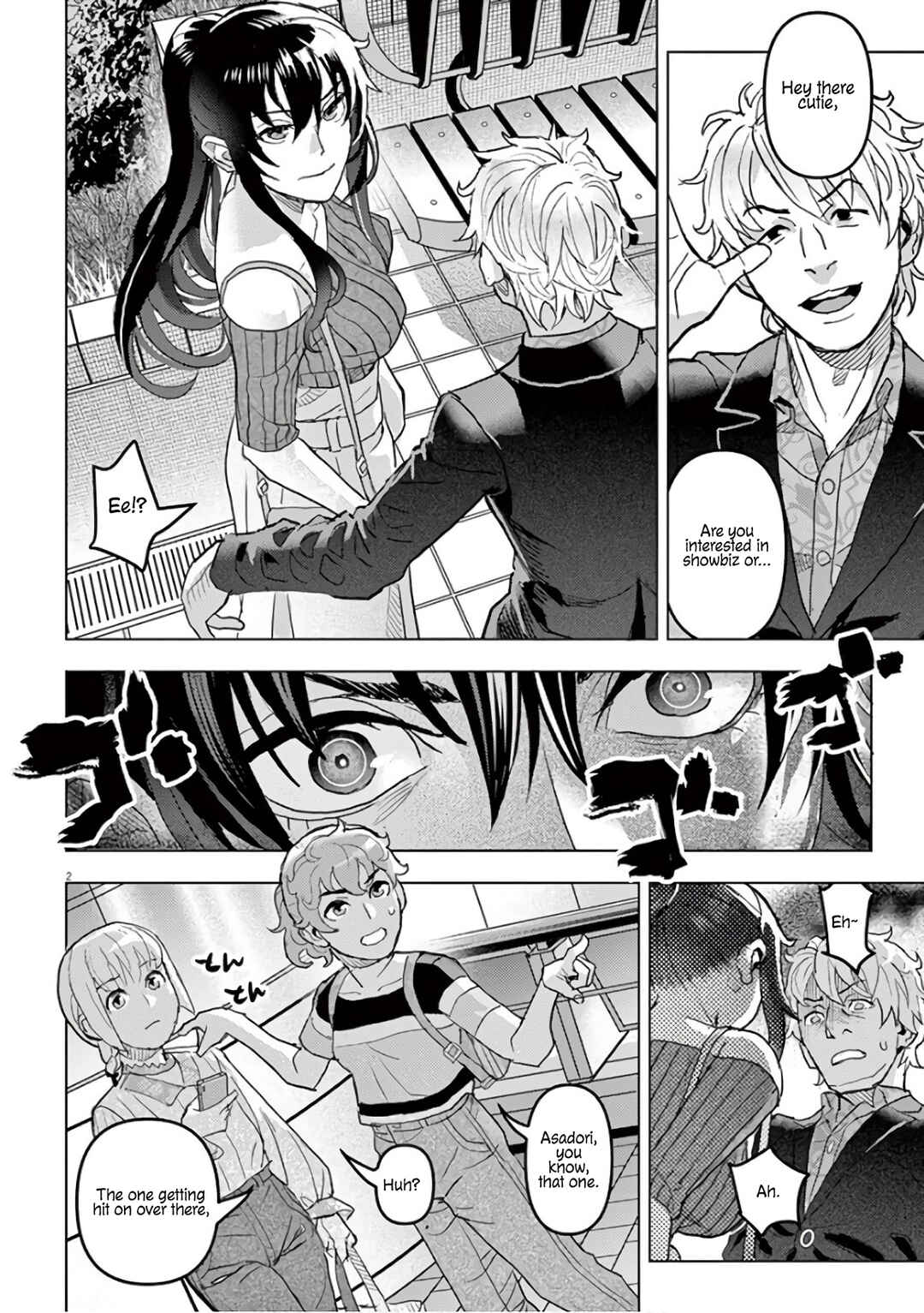 Chapter 10 - Page 3
