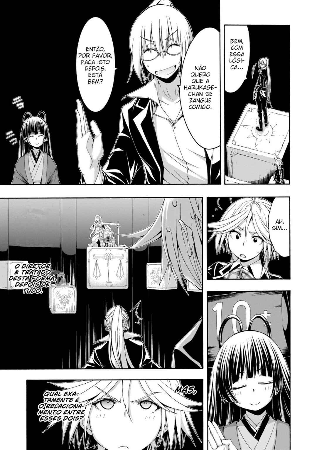 Chapter 112 - Page 14