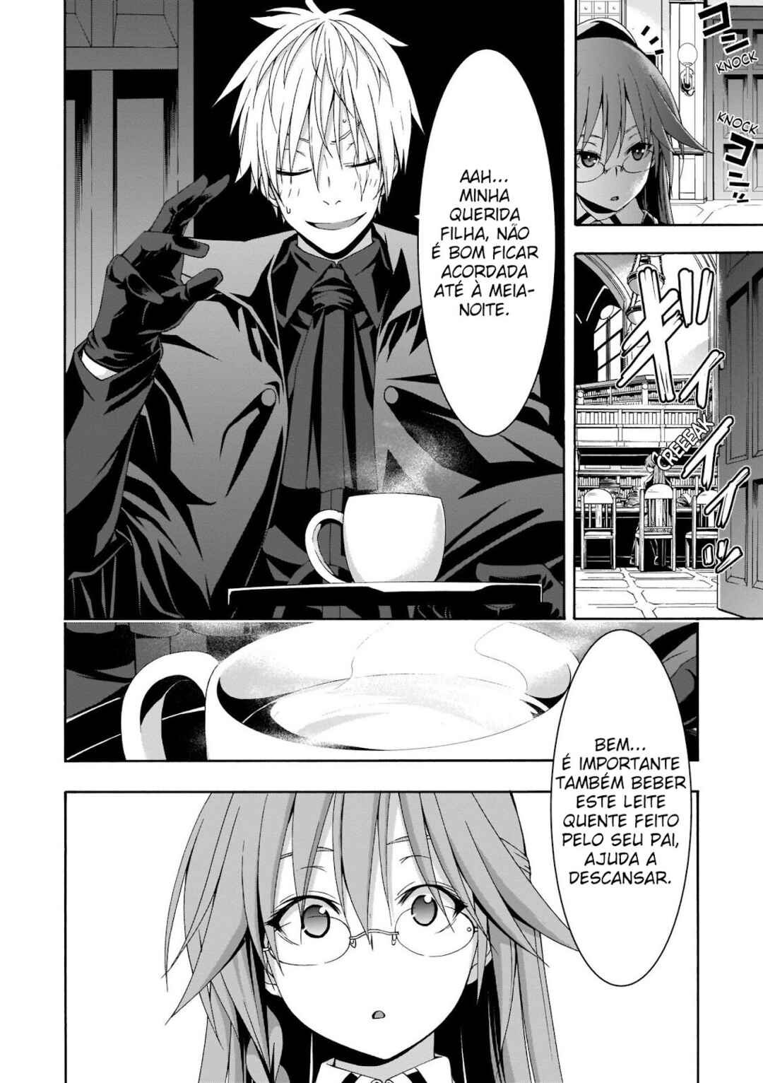 Chapter 112 - Page 25