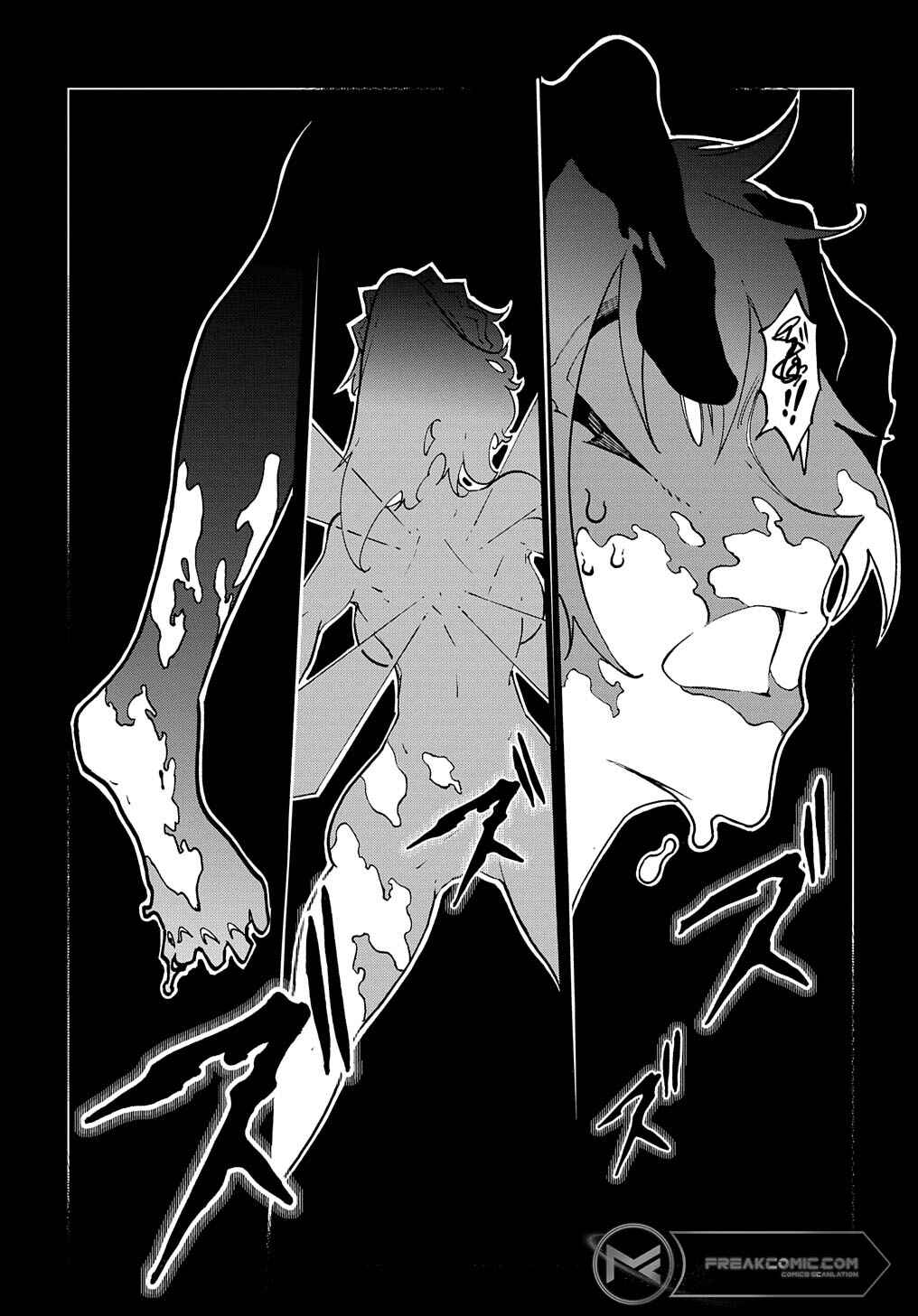 Chapter 37 - Page 32