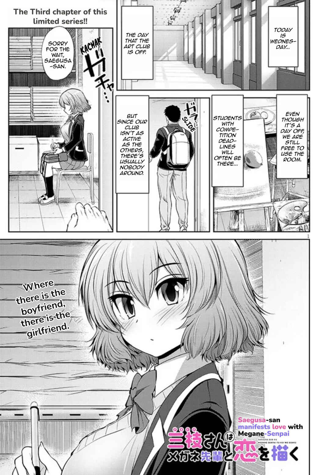 Chapter 3 - Page 1