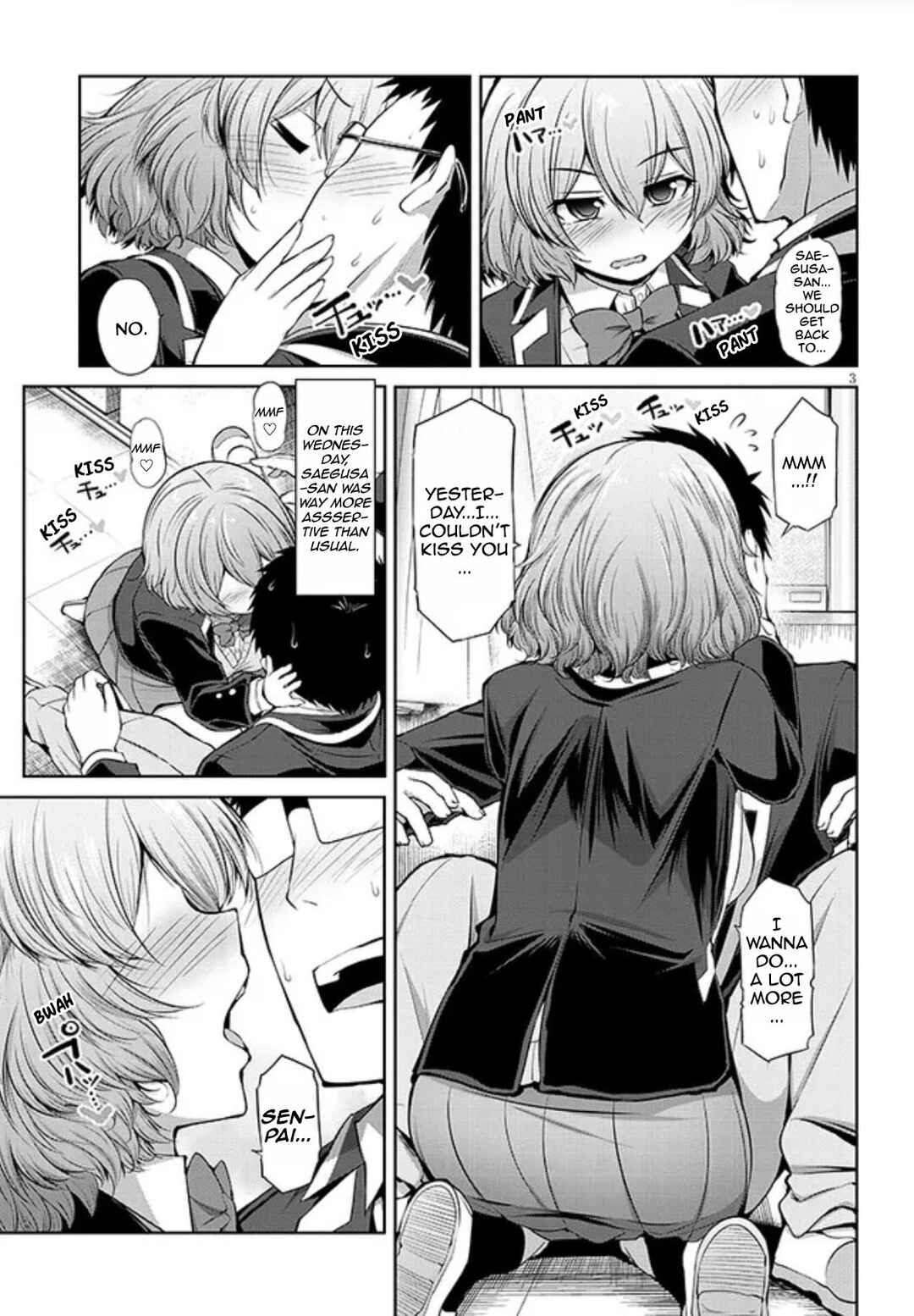 Chapter 3 - Page 3